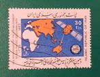 Iran 1989 pz Asia pacific telecommunications establishment, Verzenden, Gestempeld, Midden-Oosten