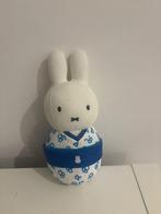 Nijntje in Kimono - Zeldzaam! limited edition, Ophalen of Verzenden, Zo goed als nieuw, Konijn