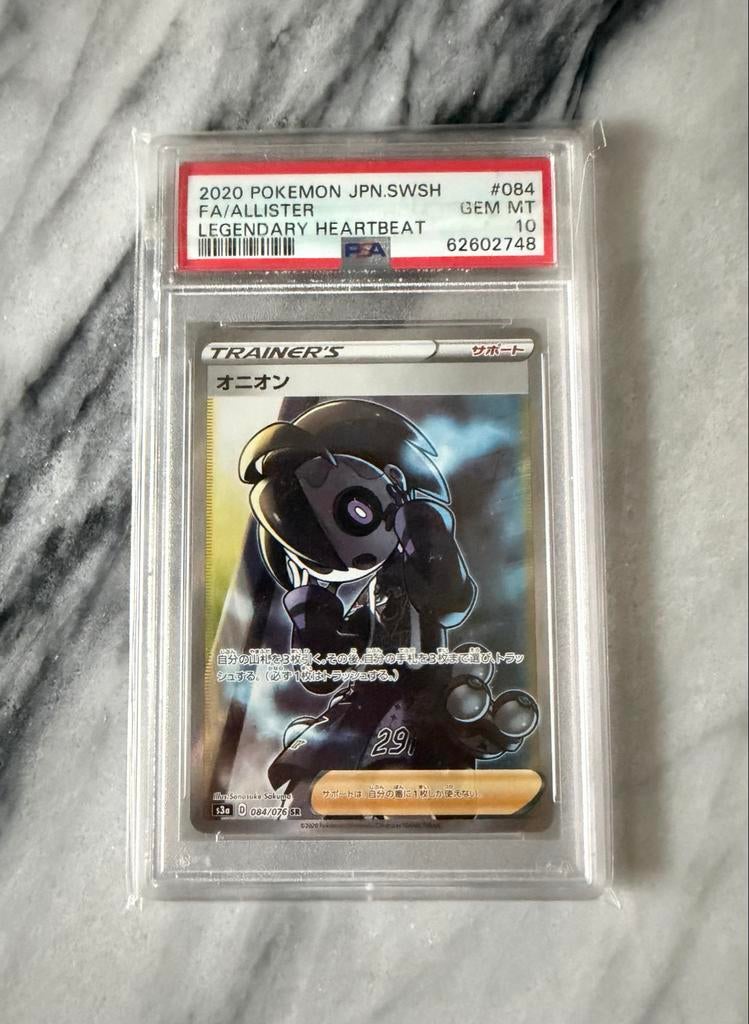 Pokemon FA/Allister 084/076 PSA 10 - Legendary Heartbeat, Ophalen of Verzenden, Nieuw, Losse kaart, Foil