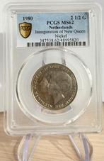 2 1/2 Gulden 1980 PCGS Gold Shield MS62 (48995820), Ophalen, Koningin Beatrix, 1 gulden, Losse munt