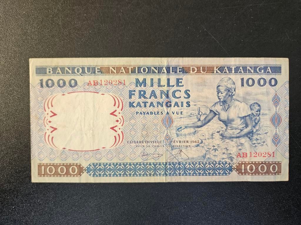 Katanga pick 14a 26-2-1962 zéér mooi biljet, Ophalen of Verzenden, Overige landen, Los biljet