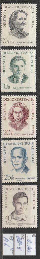 DDR Instandhouding Monumenten Michel 881-5 Nr.A6p, Verzenden, DDR, Postfris