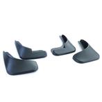 Spatlappen Spatlap Geschikt Voor Peugeot 307 5 Deurs SW / CC, Ophalen of Verzenden, Automotive Parts, A.parts@hotmail.nl, Trasmolenlaan 12 3447 GZ Woerden