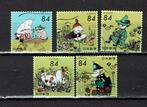 postzegels Japan Moomin  (2021), Postzegels en Munten, Ophalen of Verzenden, Gestempeld, Oost-Azië