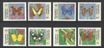 St Vincent 664-671 insecten vlinders motten fauna 1989 serie, Postzegels en Munten, Postzegels | Thematische zegels, Dier of Natuur