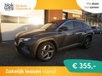 Hyundai Tucson 1.6 T-GDI HEV PREMIUM SKY VOL LU € 25.745,0, Auto's, Hyundai, Automaat, 1350 kg, Gebruikt, USB