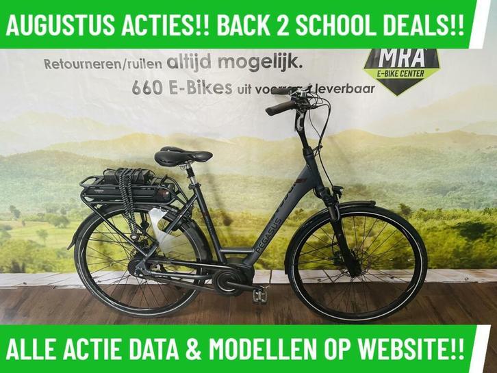 E-Bike! Pegasus Opero! NIEUWSTAAT! Garantie + Onderhoud!, Fietsen en Brommers, Elektrische fietsen, Gebruikt, Overige merken, 50 km per accu of meer