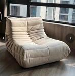 Nieuw: Bean bag beige - zitbank / zit zak lounge stoel, Huis en Inrichting, Ophalen of Verzenden, Nieuw, Eenpersoons, Minder dan 150 cm
