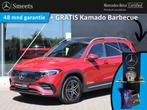 Mercedes-Benz EQB 250+ AMG Line 71 kWh, 2005 kg, 435 min, Origineel Nederlands, SUV of Terreinwagen