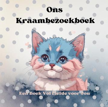 New baby born kraambezoekboek  beschikbaar voor biedingen