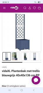 Plantenpot 4040136cm blauwgrijs, Tuin en Terras, Bloempotten, Kunststof, Tuin, Vierkant, Nieuw