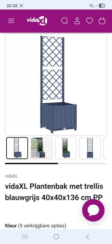 Plantenpot 4040136cm blauwgrijs, Tuin en Terras, Bloempotten, Nieuw, Kunststof, Balkon, Tuin, 70 cm of meer, 25 tot 40 cm, Vierkant