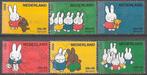 NL serie Kinderzegels  "Nijntje"  2005, Postzegels en Munten, Postzegels | Nederland, Verzenden, Na 1940, Gestempeld