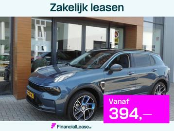 Lynk & Co 01 1.5 42.000km | NL- auto | 360Cam | Panodak | 20 beschikbaar voor biedingen