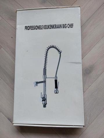 Nieuwe Keukenmengkraan - Ongebruikt! beschikbaar voor biedingen