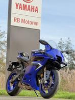 Yamaha YZF R9 (bj 2025), Motoren, Bedrijf, Meer dan 35 kW, Overig