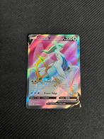 Arceus V #165, Ophalen of Verzenden, Nieuw, Losse kaart, Foil