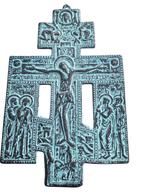 Bronzen antiek  Russisch-orthodox muurkruis, Ophalen of Verzenden