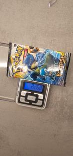 Pokemon Cosmic Eclipse Booster Pack! HEAVYYYYY, Ophalen of Verzenden, Nieuw, Booster