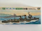 Aoshima 1/700 Hatsushimo 040, Hobby en Vrije tijd, Modelbouw | Boten en Schepen, Ophalen of Verzenden, Nieuw, 1:200 of kleiner