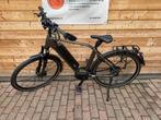 Qwic MD11 Speed pedelec Nieuwe accu 20AH, Fietsen en Brommers, Elektrische fietsen, Niet ingevuld, Ophalen of Verzenden, Zo goed als nieuw