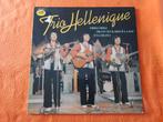 Trio Hellenique - Trio Hellenique (1981), Ophalen of Verzenden, Gebruikt, 12 inch, Europees