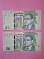 50 dirham 2023 Marokko UNC, Postzegels en Munten, Bankbiljetten | Afrika, Ophalen of Verzenden, Overige landen, Setje