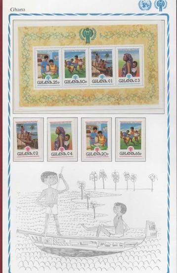Intern.jr. v.h. Kind 1979 - Ghana - Blok + serie op krt - pf beschikbaar voor biedingen