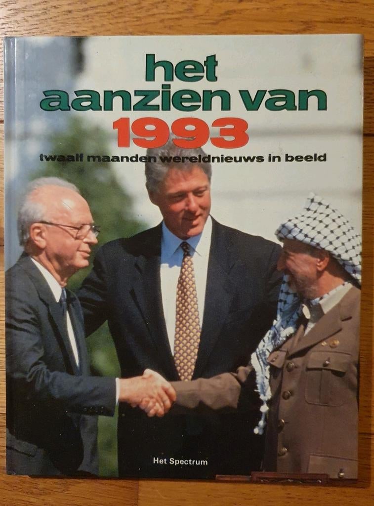 Het Aanzien van 1993, Boeken, Ophalen of Verzenden, Zo goed als nieuw, Overige onderwerpen