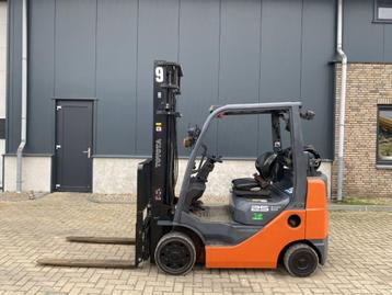 Toyota 8FGCU25 2.5 ton Duplex Sideshift LPG Heftruck beschikbaar voor biedingen