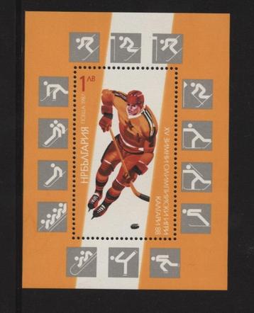 Bulgarije- 1987- blok = motief Sport / Ijshockey beschikbaar voor biedingen