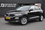 Volkswagen T-Roc 1.0 TSI Style | Trekhaak | Navi | ACC | PDC, Voorwielaandrijving, Gebruikt, Euro 6, 1194 kg