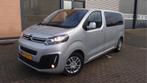 Citroën Jumpy 1.6 BlueHDI 115 8-pers kombi marge 70dkm zeer, Auto's, Bestelauto's, Origineel Nederlands, Te koop, Zilver of Grijs