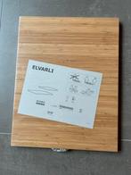 Plank elvarli ikea, Huis en Inrichting, Kasten | Kledingkasten, Ophalen, Nieuw