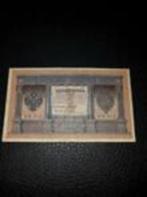 rusland 1 ruble 1898 gebruikt in goede staat, Postzegels en Munten, Bankbiljetten | Azië, Ophalen of Verzenden