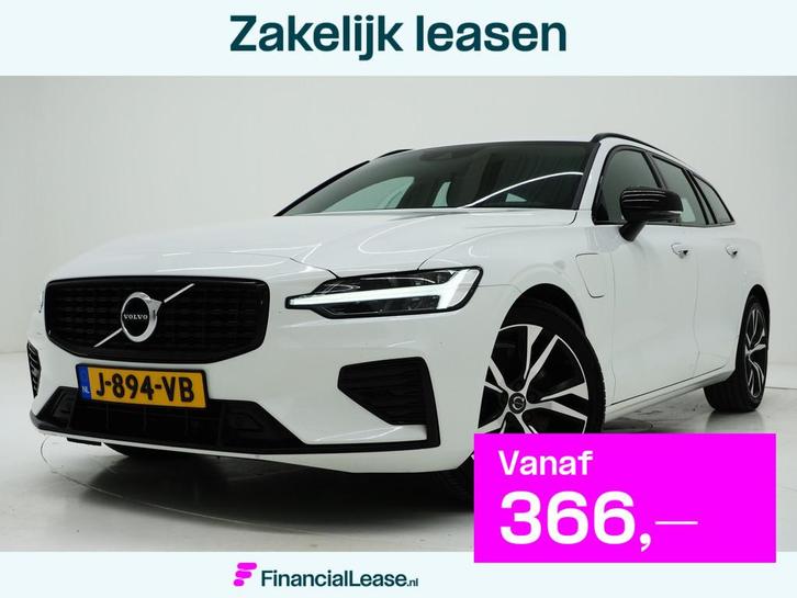Volvo V60 2.0 T6 Recharge AWD R-Design | Pilot Assist | Keyl, Auto's, Volvo, Bedrijf, Lease, Financial lease, V60, ABS, Achteruitrijcamera