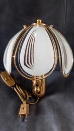 Vintage Hollywood Regency wandlamp lamp vintage, Ophalen