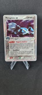 Metagross EX 95 Power Keepers, Hobby en Vrije tijd, Verzamelkaartspellen | Pokémon, Ophalen of Verzenden, Zo goed als nieuw, Losse kaart