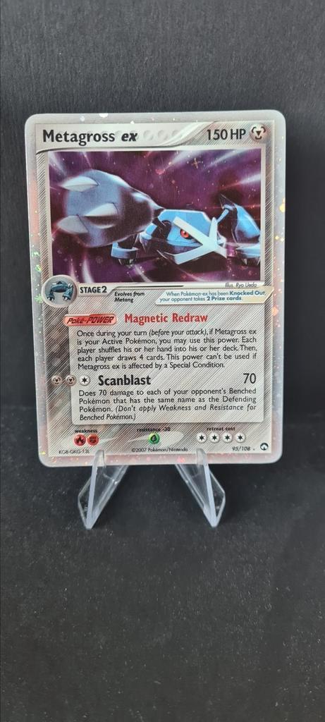 Metagross EX 95 Power Keepers, Hobby en Vrije tijd, Verzamelkaartspellen | Pokémon, Zo goed als nieuw, Losse kaart, Ophalen of Verzenden