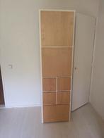 IKEA Visthus Kledingkast - 57x200 cm, Huis en Inrichting, Kasten | Kledingkasten, Ophalen, Gebruikt, 200 cm of meer, 50 tot 100 cm