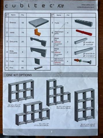 OPRUIMING Cubitec kit translucent orange Lundia  beschikbaar voor biedingen