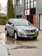 Volkswagen Tiguan 1.4 TSI 110KW 4MOTION 2010 Grijs, Auto's, 13 km/l, 4 cilinders, 2000 kg, Origineel Nederlands