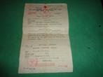 1942 PIB rode kruis brief vanuit londen oorlog wo2 nr2, Verzenden, Landmacht, Nederland
