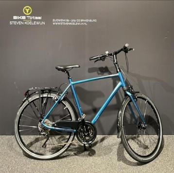 Koga Venya 30 versn. met V-brake (en cantilever)  beschikbaar voor biedingen