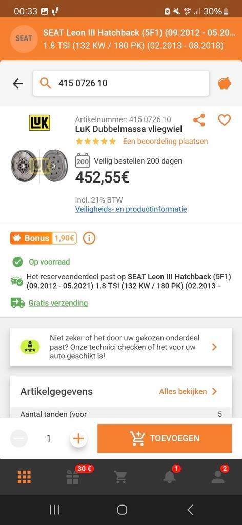 Koppelingsset en vliegwiel seat leon 5f 1.8tsi, Auto-onderdelen, Motor en Toebehoren, Seat, Nieuw, Ophalen of Verzenden