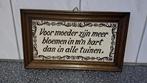 Vintage tegeltableau met spreuk, Ophalen of Verzenden