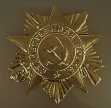 Wandplaat Patriottische Oorlog Medaille Onderscheiding WW2 beschikbaar voor biedingen