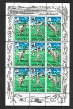 Guyana blok, Postzegels en Munten, Postzegels | Amerika, Ophalen of Verzenden, Gestempeld, Zuid-Amerika