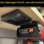 Accu Ophangsysteem Houder voor Accugereedschap Accu's, Ophalen of Verzenden, Nieuw