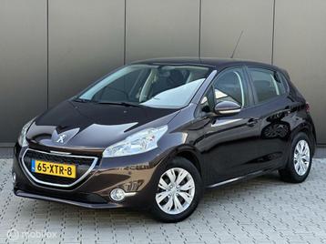 Peugeot 208 1.2 VTi Active | CRUISE | TREKHAAK | PDC | beschikbaar voor biedingen